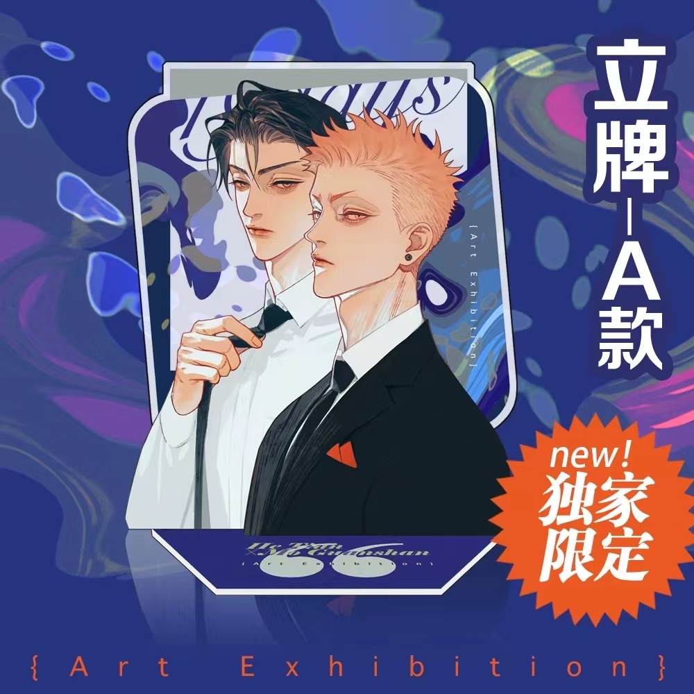 平凡 画集 自選 Amazon.co.jp: 陳淑芬+平凡自選画集 THE LIBRARY : 陳 淑芬