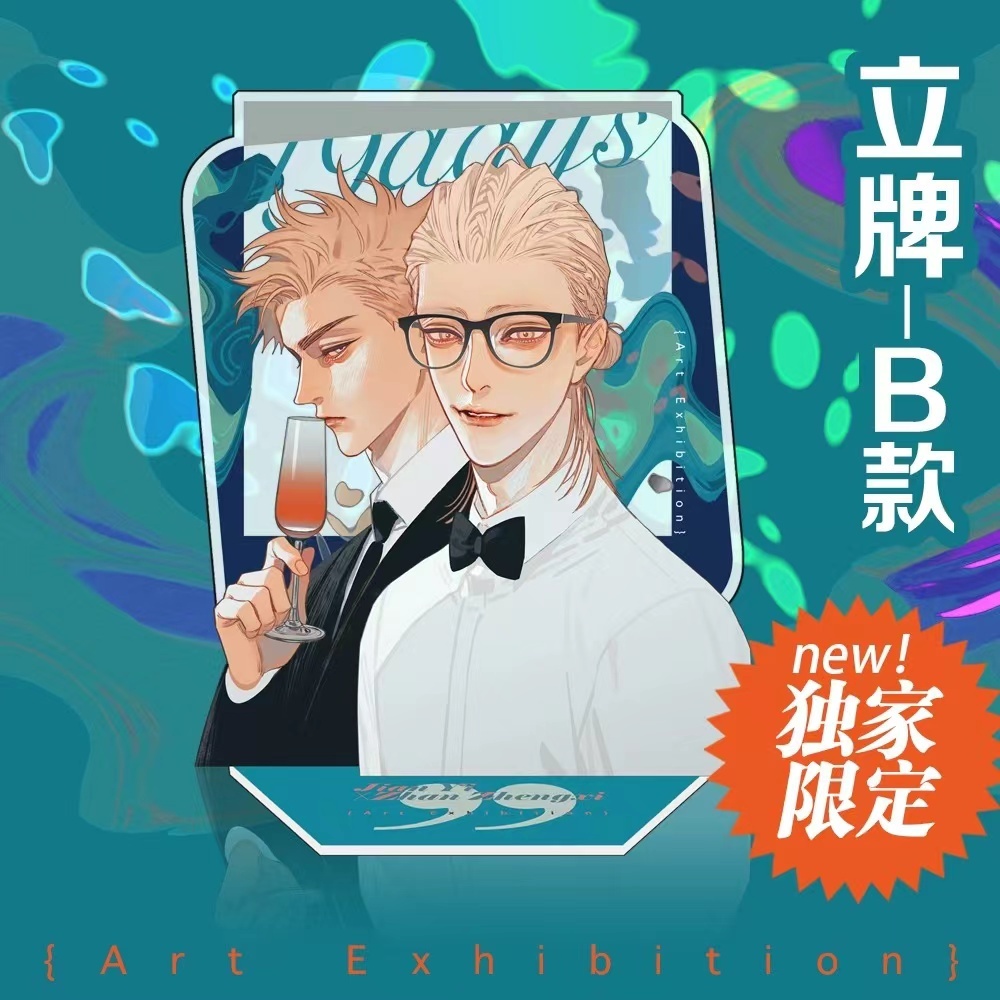 平凡 画集 自選 Amazon.co.jp: 陳淑芬+平凡自選画集 THE LIBRARY : 陳 淑芬