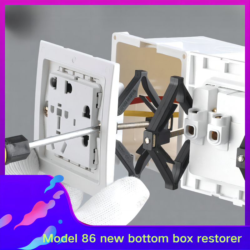 Model 86 camera box repair wire box bottom box socket fixing tool ...