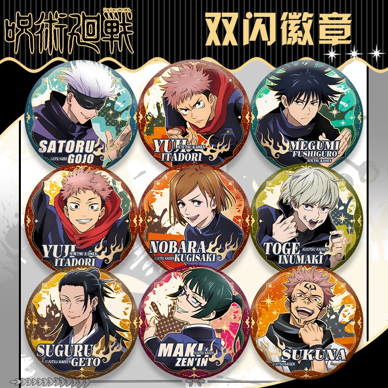 Badge Itadori Yuji, Ryomen Sukuna Et Gojo Satoru – Alliage 35x33 Mm – Fermeture Papillon