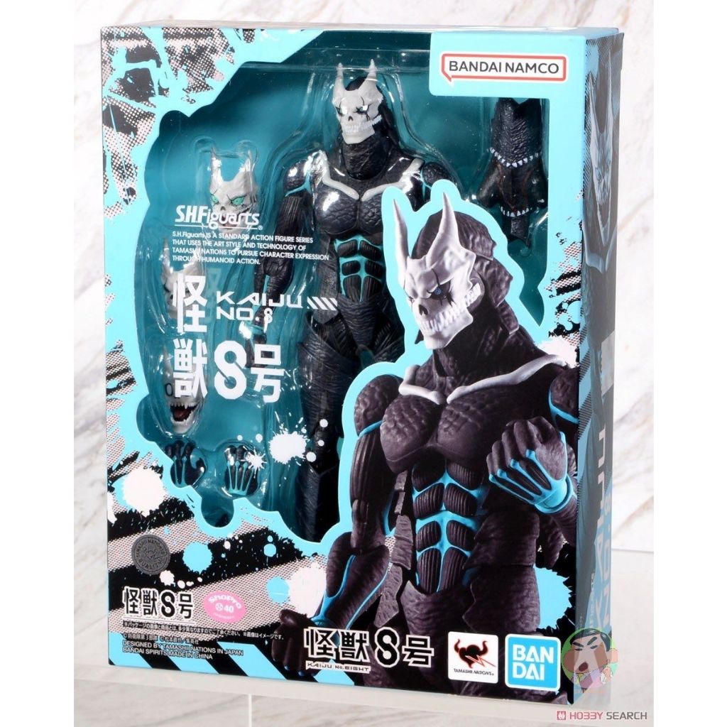 Bandai S.H.Figuarts Kaiju No. 8 Action Figure Shopee Malaysia