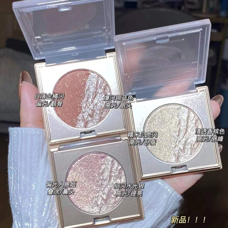 JADED New Double Waterlight Highlight Powder Eye Shadow Powder Blusher ...