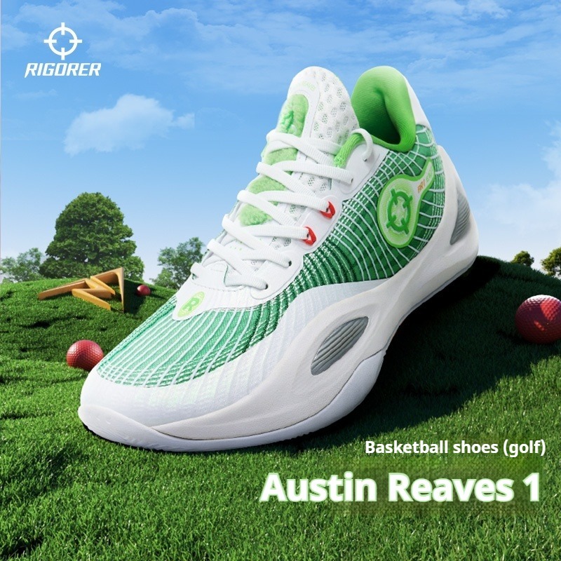 RIGORER Austin Reaves Signature Shoes AR1 