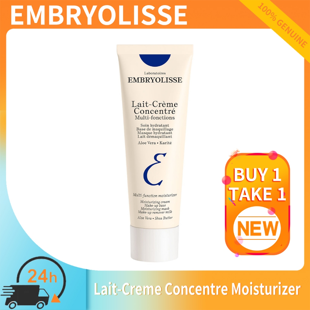 EMBRYOLISSE LaitCreme Concentre Moisturizer (75ml)Multifunctional