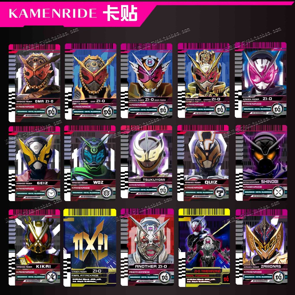 Kamen Rider Card Sticker Shiwang Yue Reading zi-o Gates WOZ Chonghuang ...