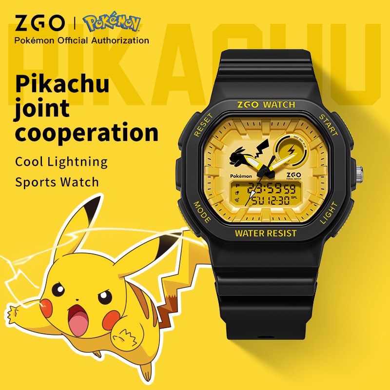 ZGO Pokémon Watch Student Children Electronic Watch Boys Girls Fashion ...