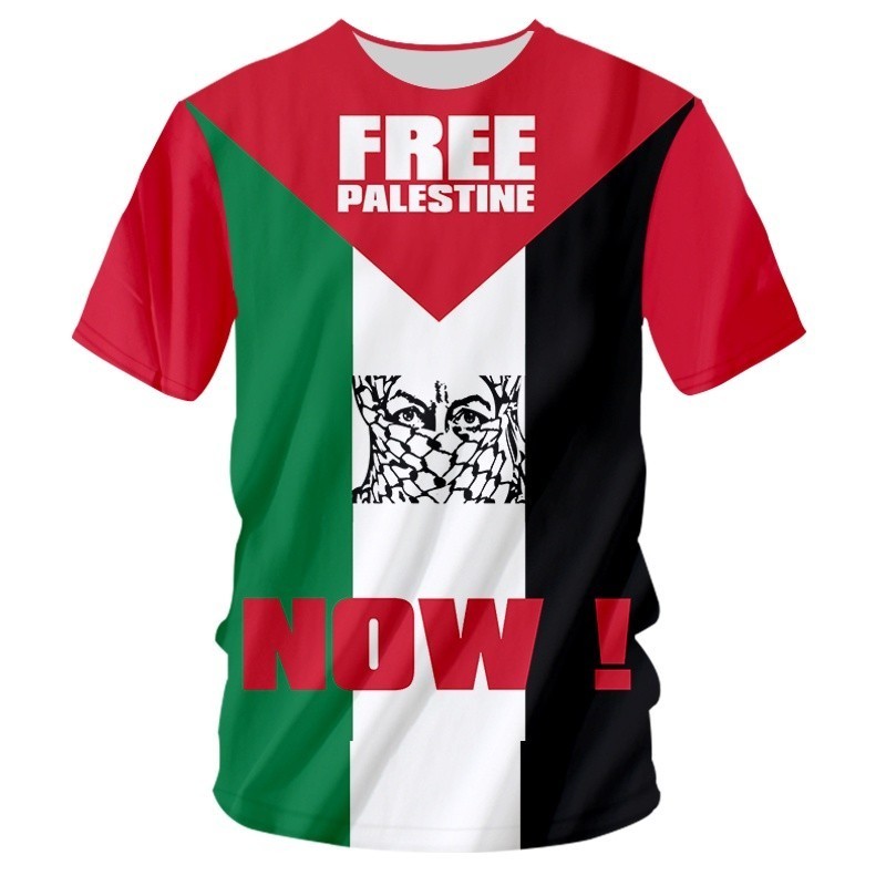 【CustomFashion】T-Shirt Fist Style Gaza Faust Free Palestine Flag ...