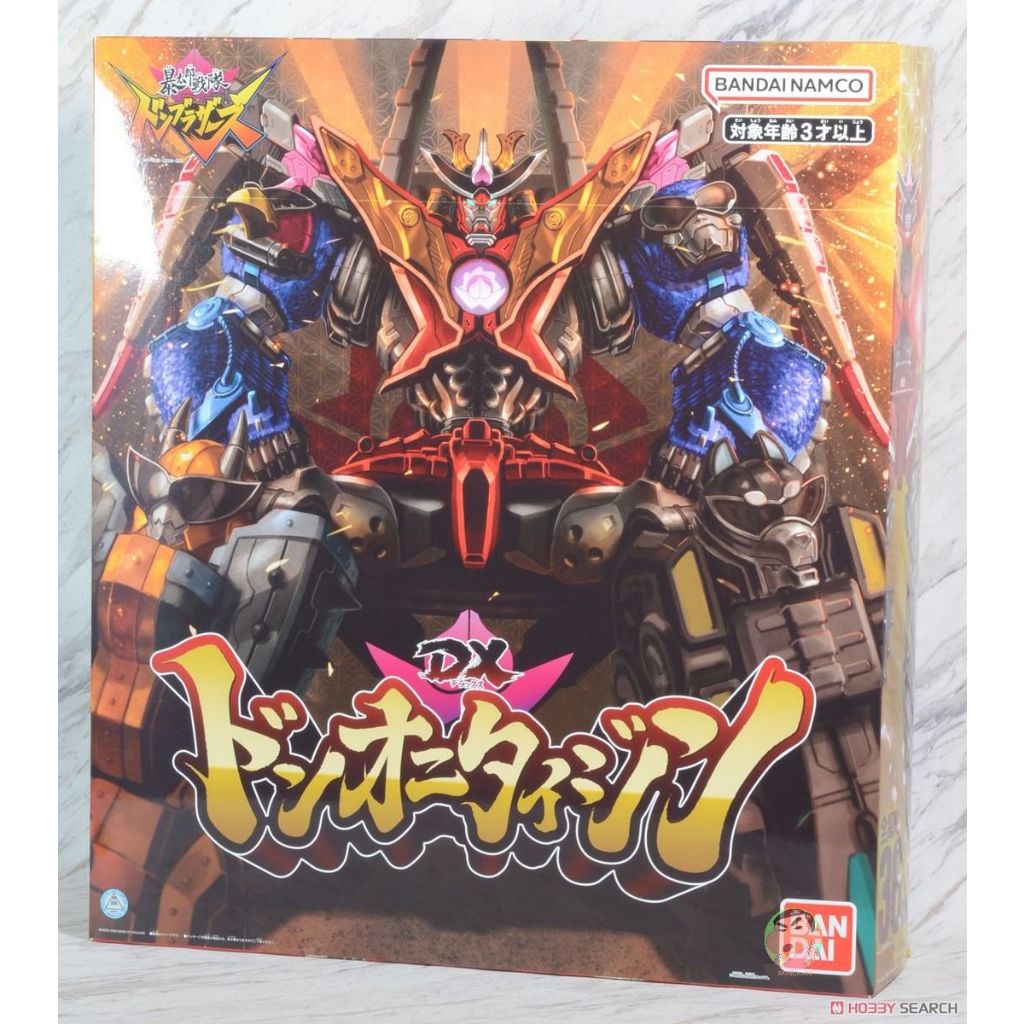 Bandai DX Don Onitaijin Complete Model | Shopee Malaysia