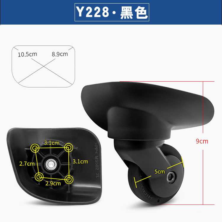 Hinomoto Japan Travel luggage trolley case suitcase MS502 universal