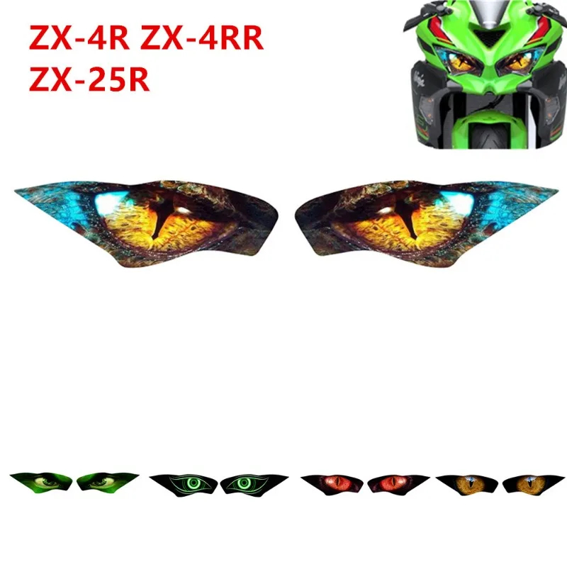 ONE.K.S WO Motorcycle Frame Sliders Crash Protector For ZX25R ZX4R