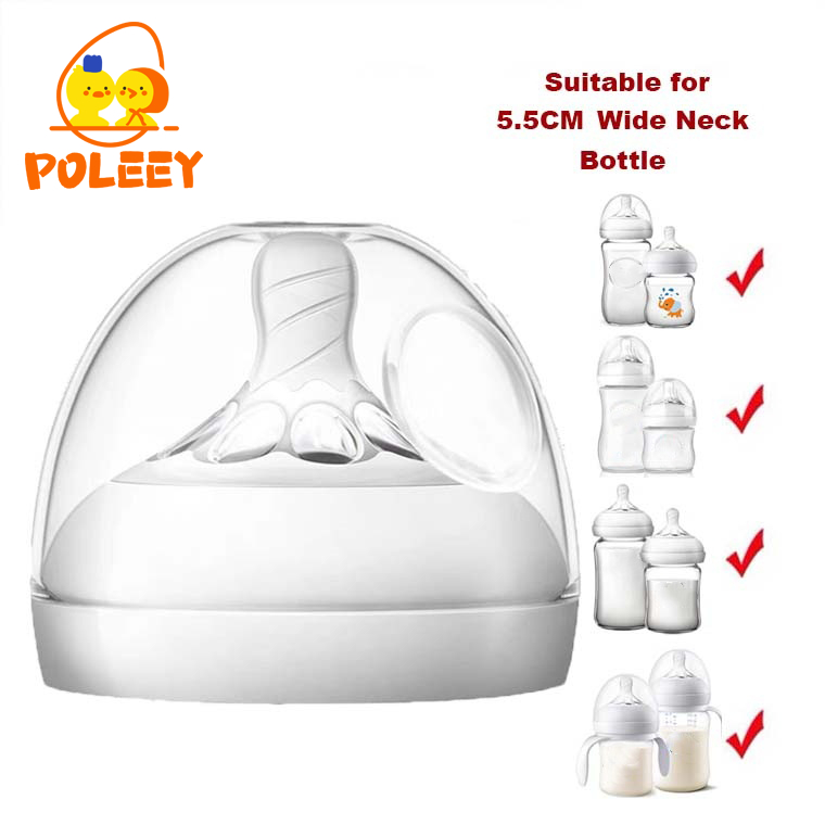 Poleey 5CM Wide Neck Box BPA Free Food Grade Silicone NO Pacifier ...