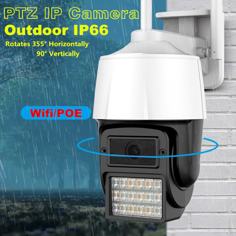 Seetong PTZ Wifi Camera Outdoor Waterproof Two-Way Audio Smart Full ...