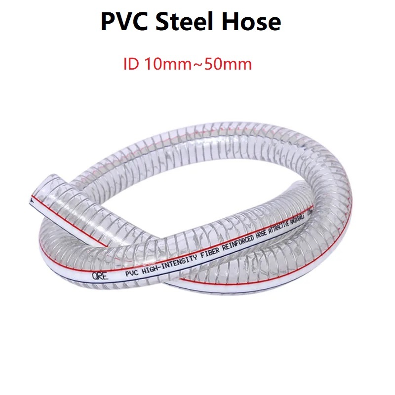 Pvc Steel Hose Transparent Steel Wire Pvc Oil Soft Pipe Plastic Steel