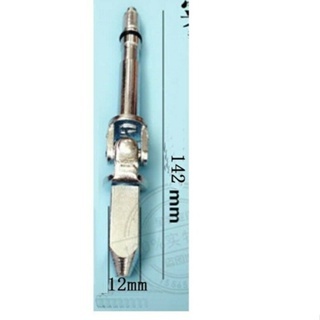 Horizontal Double Pump Jack Deflation Universal Head universal cardan ...