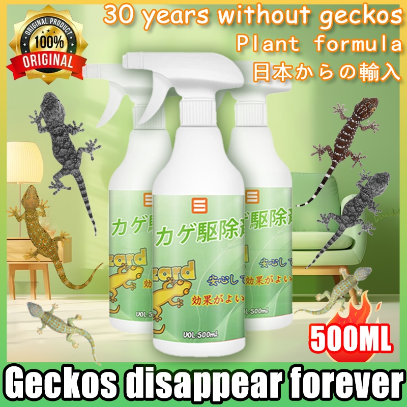 【Truly make the gecko disappear】VA Lizard repellent Lizard killer spray ...