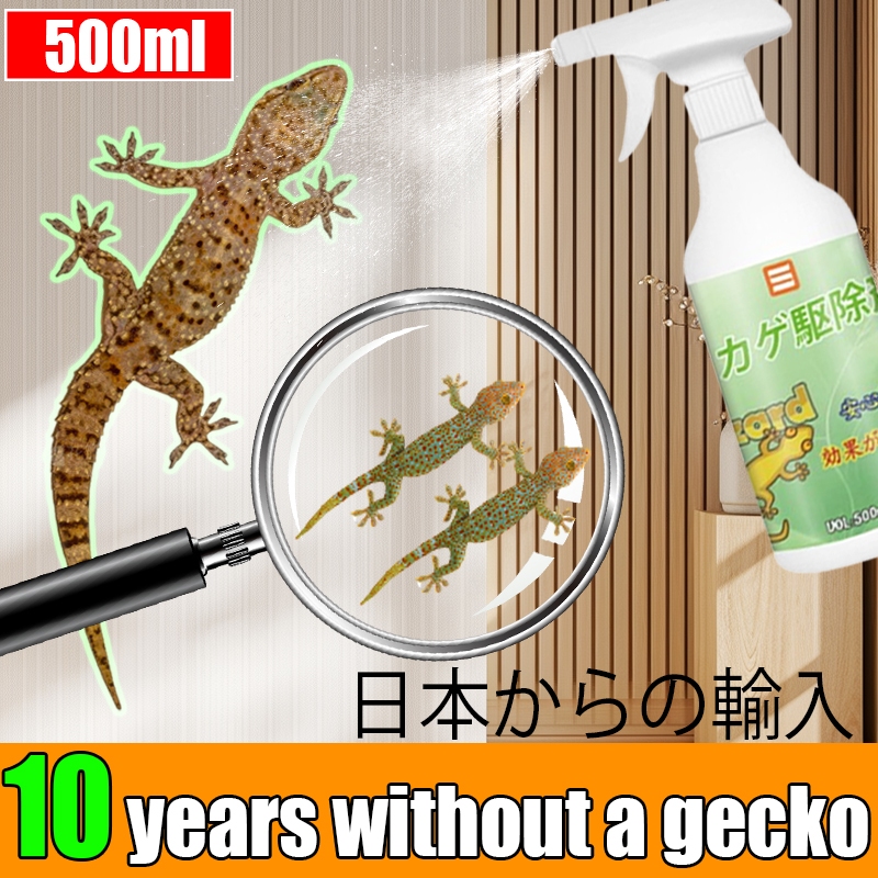 10 years without a gecko HB Lizard repellent Lizard killer spray ultra