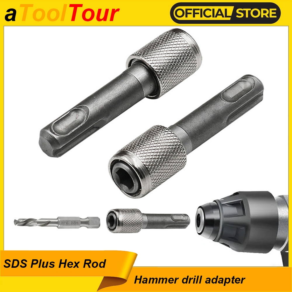 Hammer Drill Adapter SDS Plus Convert To Hex Shank Adapter 1/4inch