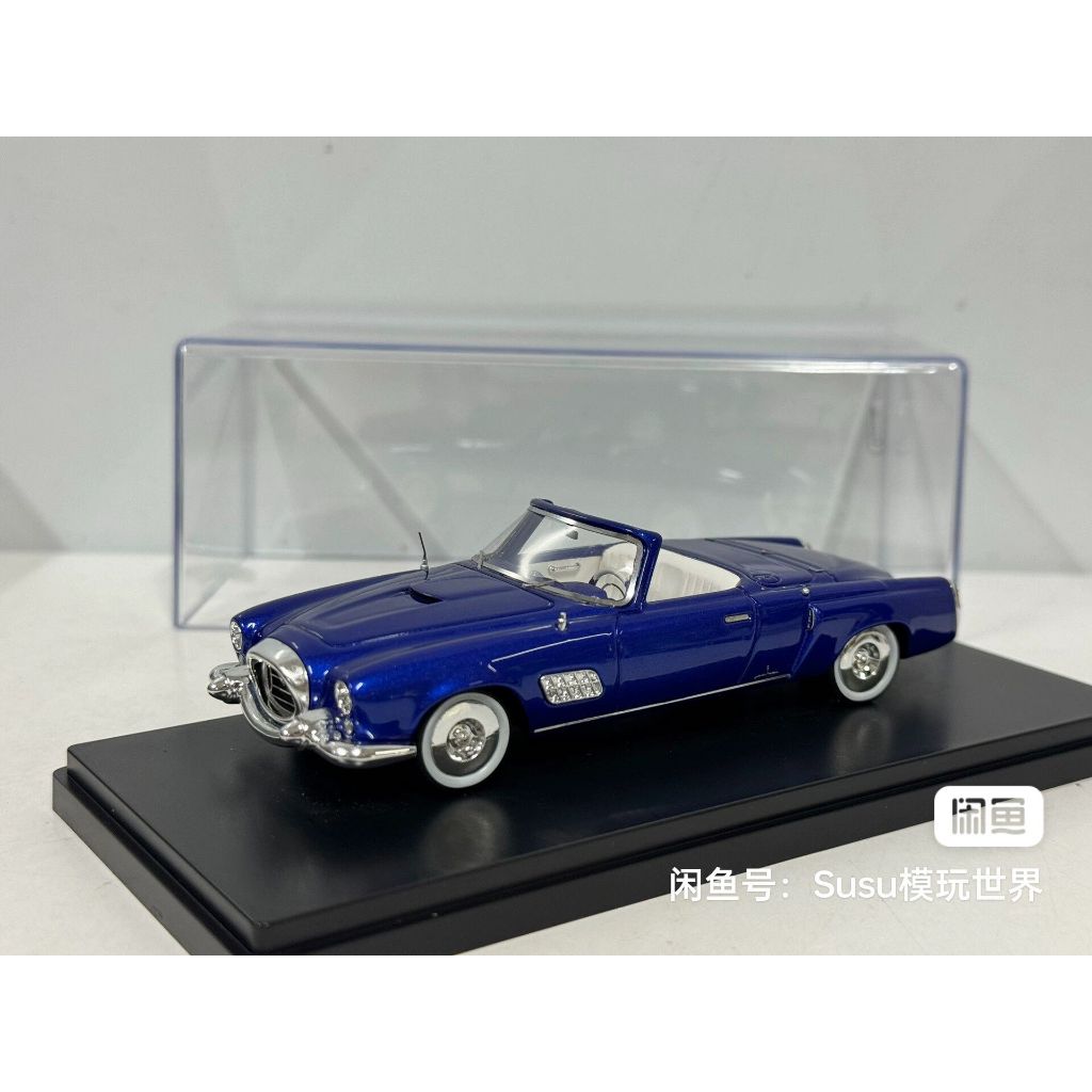 Brausi 1 43 1955 Cadillac S62 Elegant Special Coupe Bulk No Color Box 