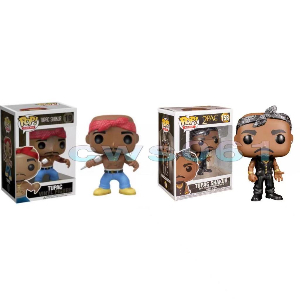 FUNKO POP Rocks #19 Vinyl Figure Model Toy Tupac Shakur #158
