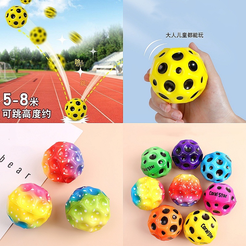 Leasote Bouncy Ball Moon Shape Porous Bouncy Ball Kids Indoor Toy Ergonomic Design Colorful Fashion   B0bbbbdvw3