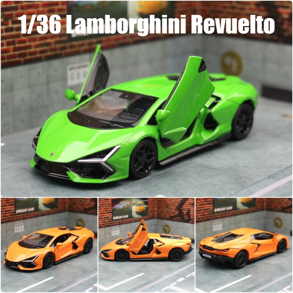 RMZ CITY 1:36 Lamborghini Revuelto HPEV Simulation Die Cast Car Models ...