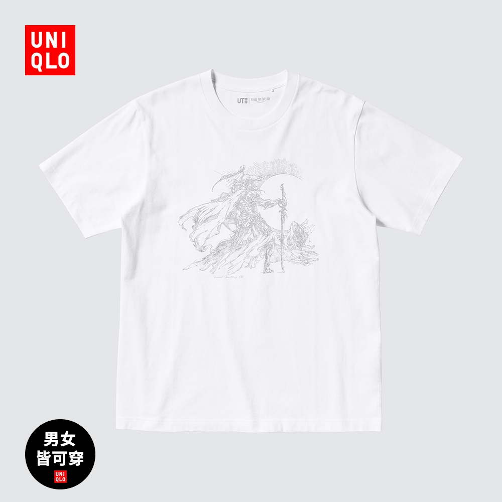 Uniqlo Men's and Women's Couple UT FINAL FANTASY Printed Short sleeved ...