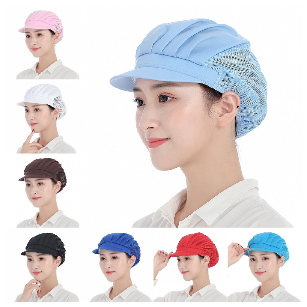 LeeSisters Chef Hat Dustproof Workshop Catering Hat Food Factory Work ...