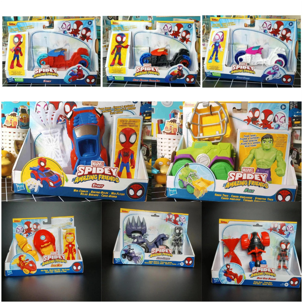 Marvel Hasbro Spidey and his amazing friends Ghost spider techno racer ...