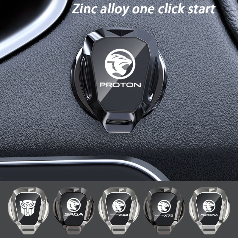 Proton car New one click start modification button decoration zinc ...