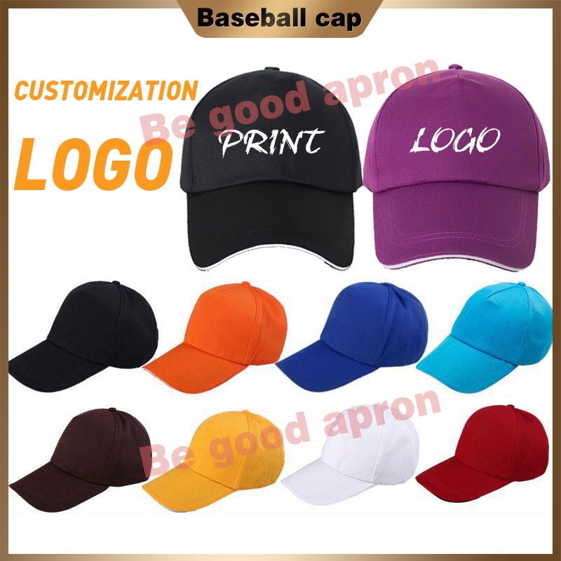 Custom Baseball Hat - Design Your Own Text, Logo, Or Picture On Adjustable Denim Cap For Men & Women