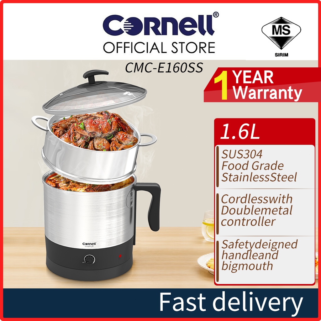 Cornell Multicooker (1.6 L) CMCE160SS Shopee Malaysia