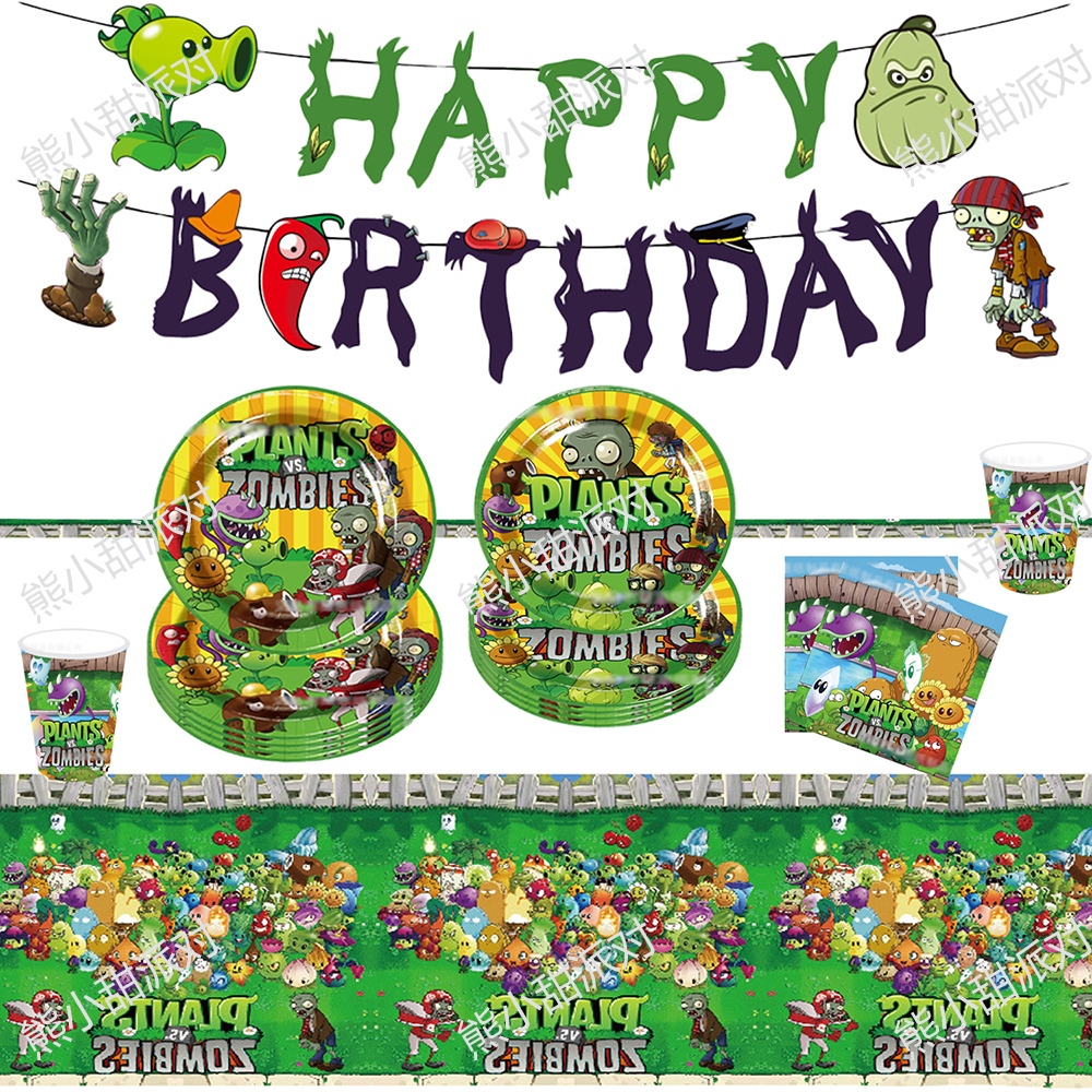 Game Plants VS Zombies Balloons Set with Cake Topper Banner Happy ...