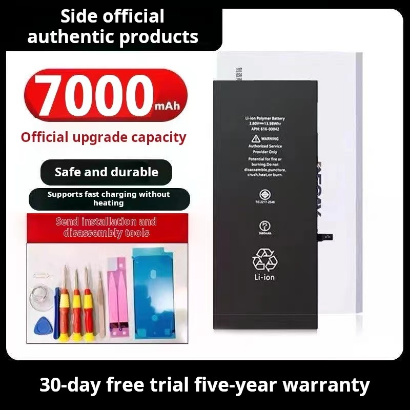 original High capacity battery For iPhone 5S 6 6S 6P 6SPlus 7 7Plus 8