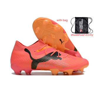 FUTURE 2024 MG AG FG 2024 new future Original ready stock kasut boots football shoes soccer shoes 38 46