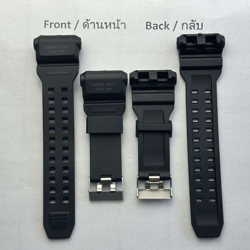 SKMEI 1520 1637 Original Strap (Only for SKMEI) | Shopee Malaysia