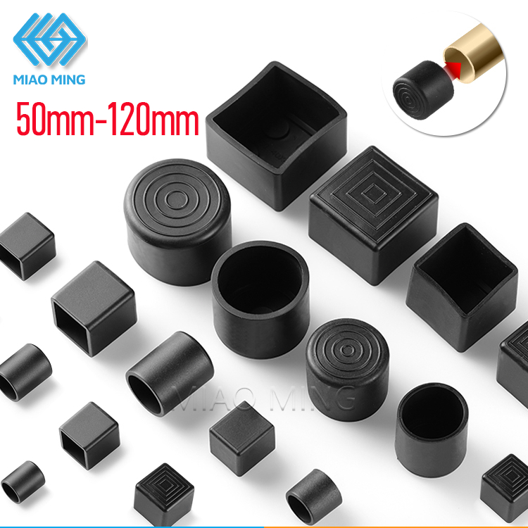 40mm-120mm Rectangle Round Shape Furniture External leg pad feet cap ...