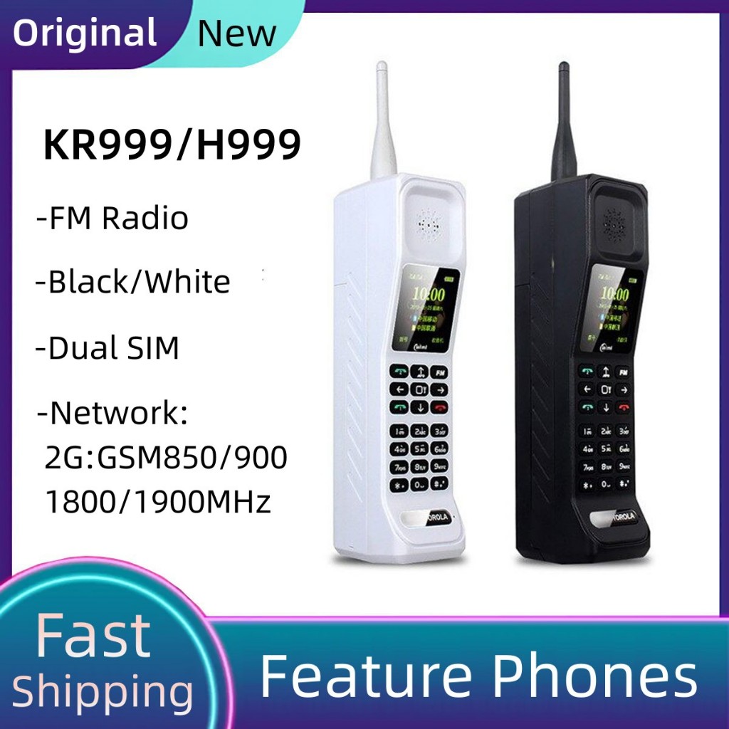 KR999 H999 Super Big Luxury Retro Telephone Loud Sound Power Standby ...