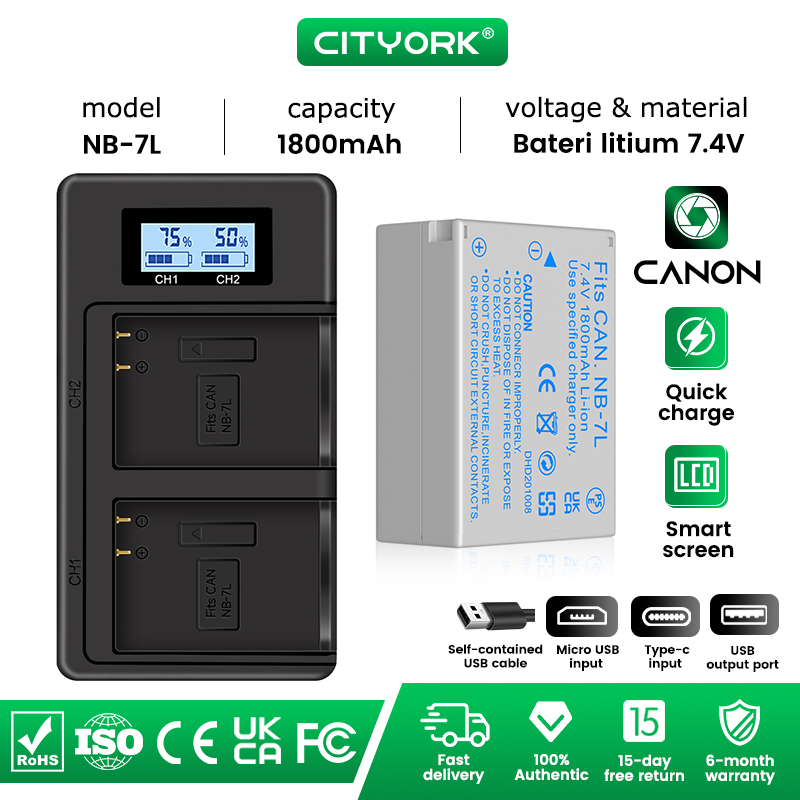 Cityork 1800mAh NB7L NB 7L NB-7L Camera Battery With LCD Dual USB ...