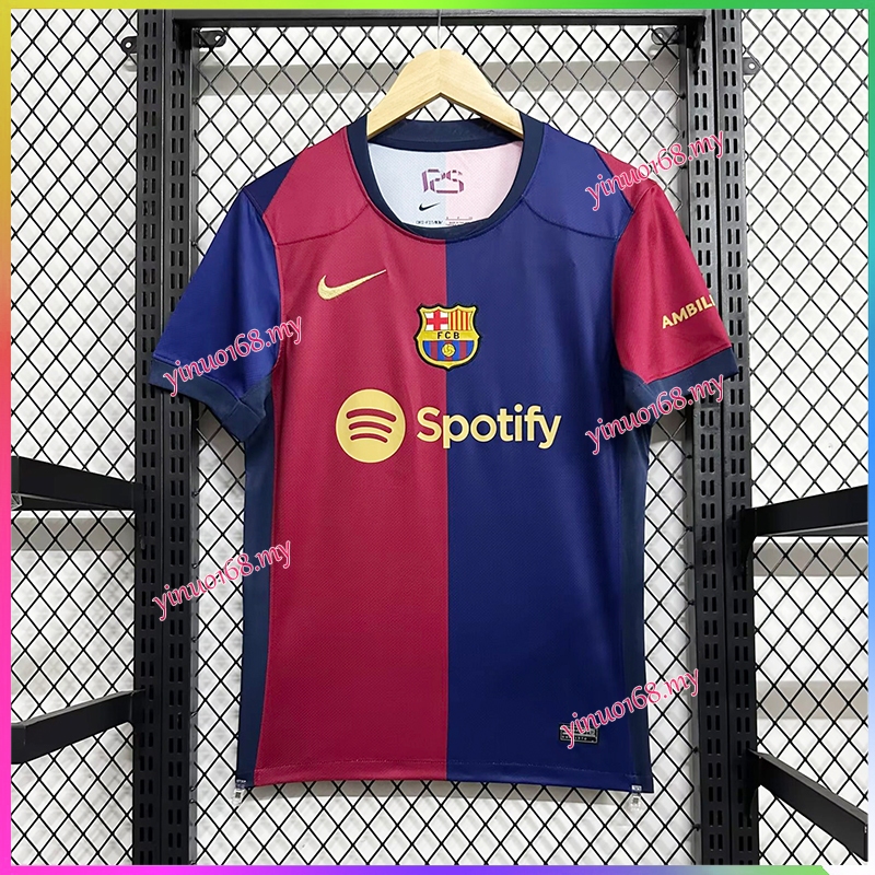 Barcelona jersey with my name online