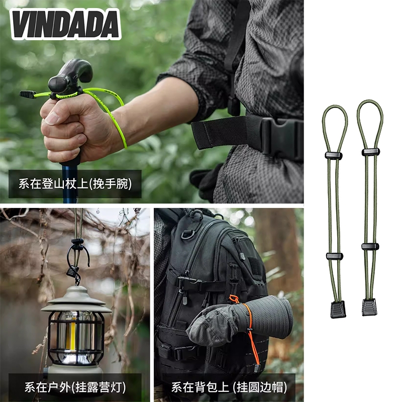 Bungee Cord Tie Backpack Buckle Elastic Rope Travel Outdoor Product ...