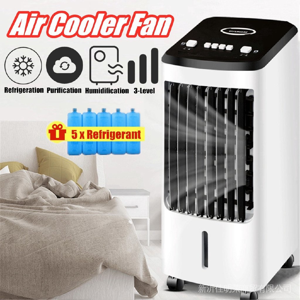 HYUNDAI Portable Air Conditioner Conditioning Fan Air Cooler 70W