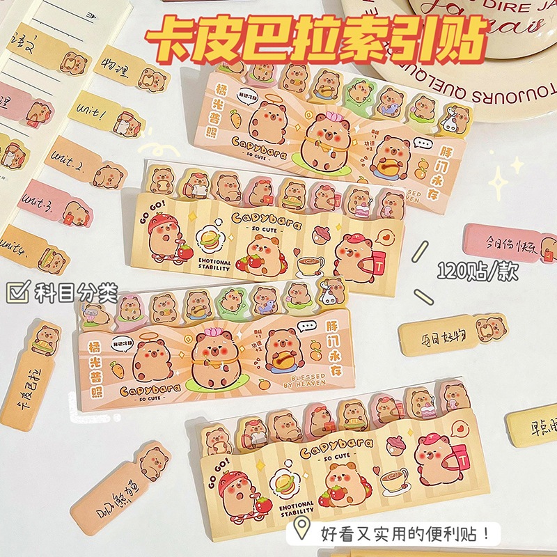 Cute Cartoon Animals Index Sticky Notes 120 Sheets Tearable Label ...