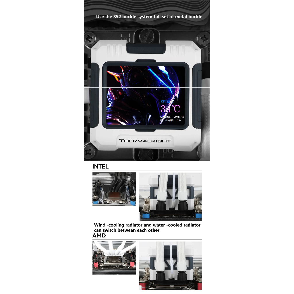 Dissipatore Cpu AIO Cooler ARGB 240mm TR-AQUA ELITE Intel AMD Bomba 2800RPM TR FW240 Black ARGB CPU Water Cooler With 2 PWM Fans, Water Pump Speed Is 3000RPM,S-FDB Bearing, For AMD AM4/AM5