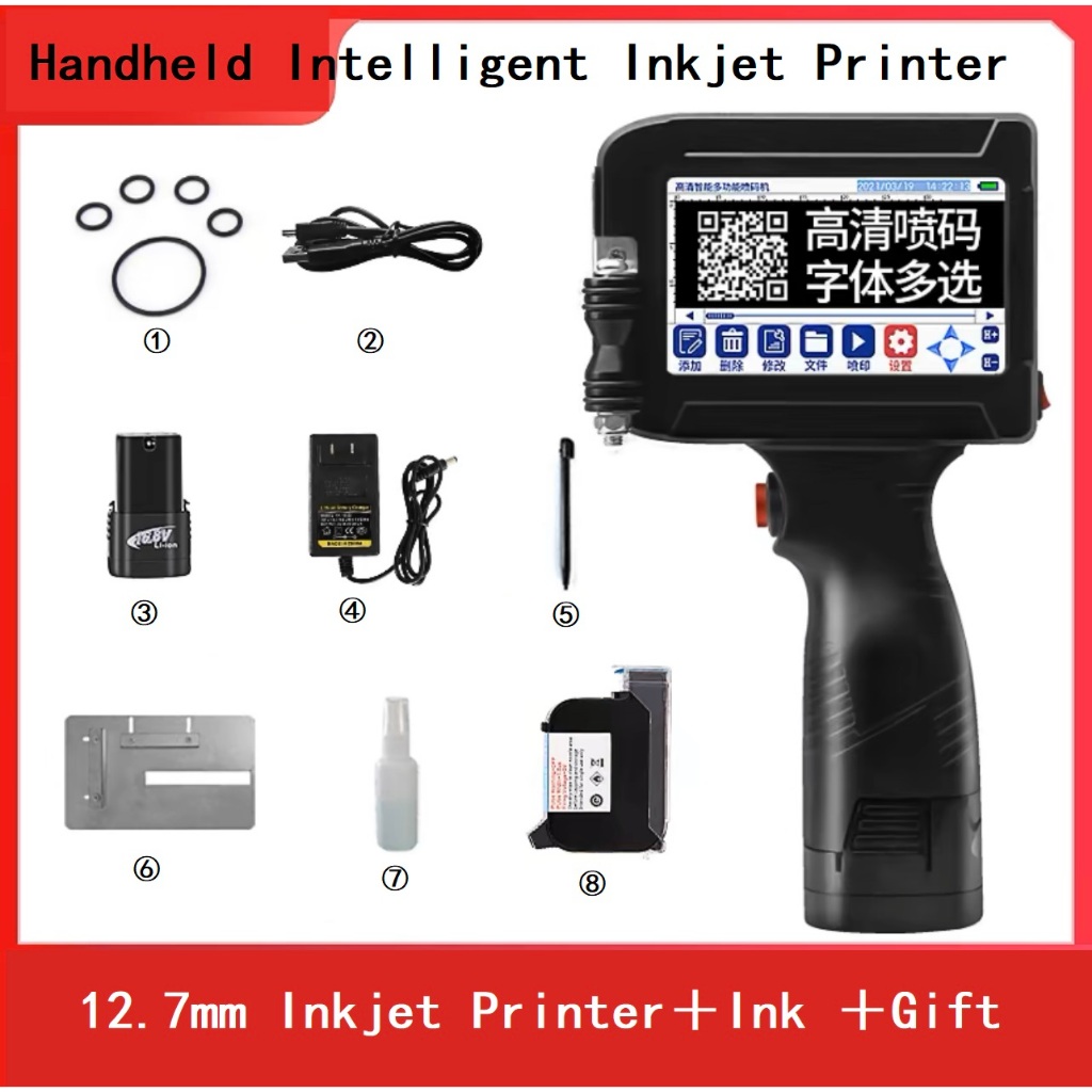 Handheld intelligent inkjet printer Portable printer | Shopee Malaysia