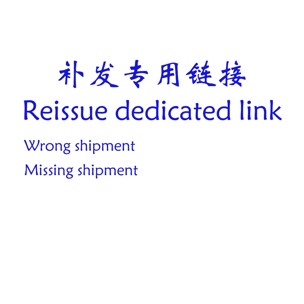 Reissue Link Dedicated Single Shot Not Shipped 