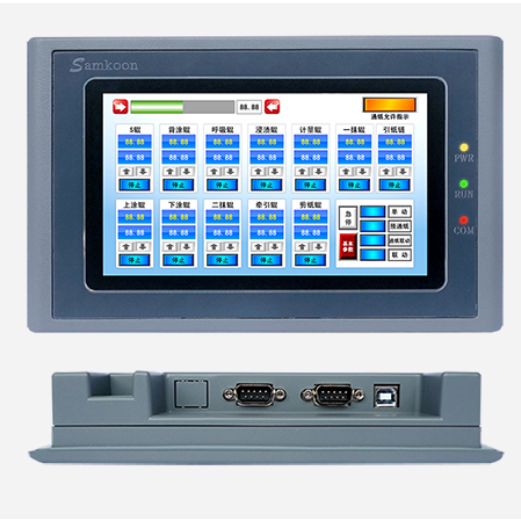 Samkoon 5.7inch Human Machine Interface SK Series HMI SK-057FE | Shopee ...