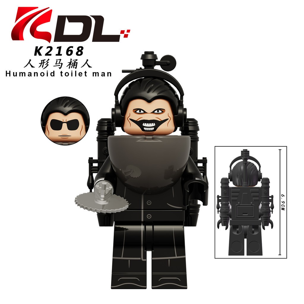 2024 Newest Skibidi UFO Toilet Man Building Blocks Set, Skibidi Toilet ...