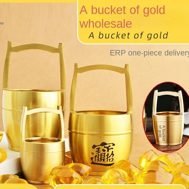 Pure Brass One Barrel Gold Ornaments Money Attracts Treasures Small