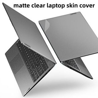Laptop Skin Cover Suitable for Lenovo, Dell, ASUS, Huawei, HP Laptop Frosted Transparent Sticker Scratch Protection Film