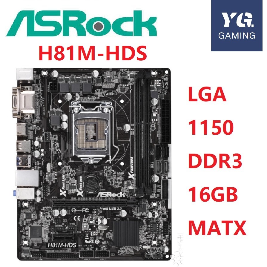 Asrock 1150 motherboard clearance